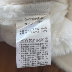 キッズコート！160！140！グローバルワーク！2枚セット！の画像