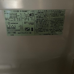 冷蔵庫(引き取りに来られる方のみ(軽自動車のみ可能))の画像