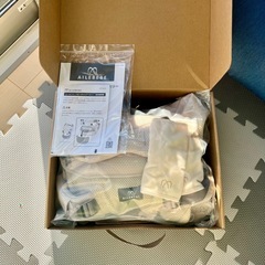 エールべべ抱っこ紐ベビーキャリアスリー(おまけ付き)の画像