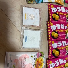 おかしお菓子の画像