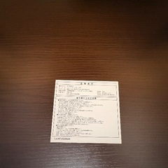 コンパクトローテーブルの画像