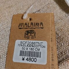 アジアン　ストールの画像