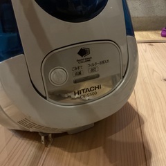 日立掃除機の画像