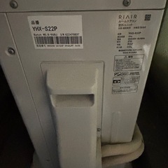 エアコンの画像