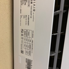 エアコンの画像