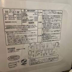美品！　SHARPオーブンレンジの画像