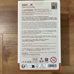 【限定品】店員ラブブ LABUBU WackyMart ぬいぐるみペンダント の画像