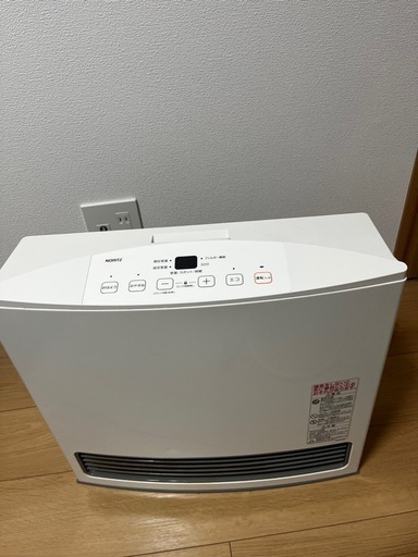 受け渡し決まりました。ガスファンヒーター《都市ガス》 ガスホース付き