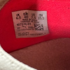 【PUMA】サッカー　スパイク　25.5㎝の画像