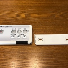 INAX シャワートイレリモコン・アイボリーの画像