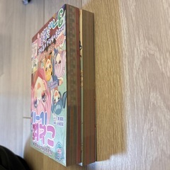 かわいいのルール、ことばのルールの画像