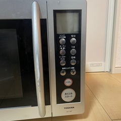 【TOSHIBA】電子レンジ     ER-YD3 2008年製の画像