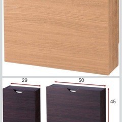 002ルーター収納【ベルメゾン/ナチュラル/ワイド】の画像