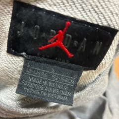 ちゃんと読んで下さいの画像