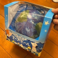 スマホをかざせば飛び出す地球儀の画像