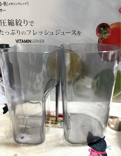 Panasonic MJ-L400-R 低速ジューサー メタリックレッド