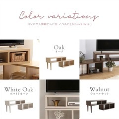 テレビ台収納（オーク色）の画像