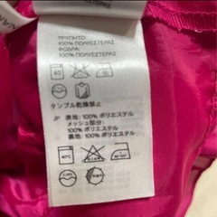 美品　夏　80cm .90cmドレス　H&M フリルドレスの画像