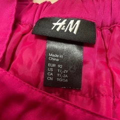 美品　夏　80cm .90cmドレス　H&M フリルドレスの画像