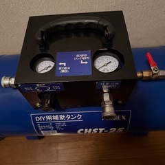 エアーコンプレッサー&サブタンクの画像