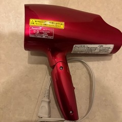 パナソニック　ドライヤーの画像