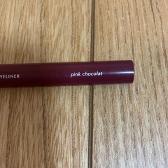D-UP SILKY LIQUID EYELINER pink chocolate アイライナー　ブラウンの画像