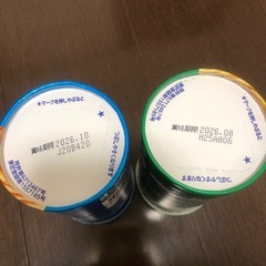 お菓子いろいろ（＾ν＾）の画像