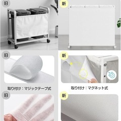 ゴミ袋ホルダー⭐️3分別×45L 平袋 U型袋 マグネット目隠し 10〜55L可の画像