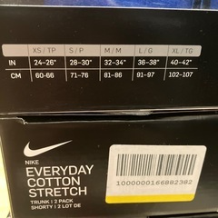 NIKE ボクサーパンツ６枚の画像