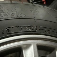 スタッドレス 195/65R15の画像