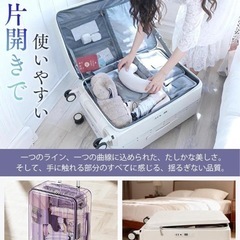 スーツケース 片開き 軽量Lサイズ 90L 7~9泊 ブラック TSAロック　キャリーバッグの画像