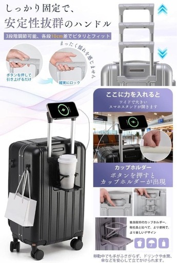 スーツケース お買い得品 片開き 軽量Lサイズ 90L 7~9泊 ブラック TSA