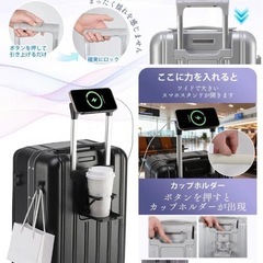 スーツケース 片開き 軽量Lサイズ 90L 7~9泊 ブラック TSAロック　キャリーバッグの画像