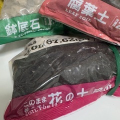 ガーデニング ダイソー SETの画像