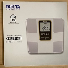 TANITA 体組成計の画像