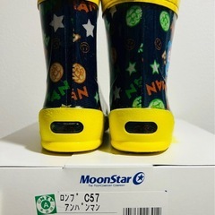 (新品)アンパンマンの長靴の画像