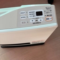 ヒーター　RR-2415-Wの画像