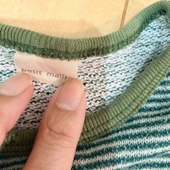 ロンパース　ベビーの画像