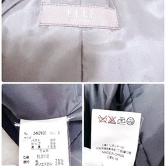 ELLE レディースリクルートスーツ フォーマル　ブラック　Sサイズの画像