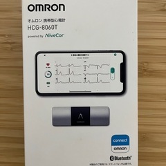 OMRON HCG-8060T心拍計 電子心電図計測デバイス※保証期間中の画像