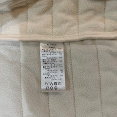 TOMMY HILFIGER 中綿ジャケット ホワイトの画像