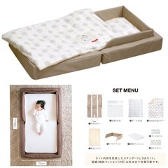 【千種区・吹上駅付近】ファルスカ コンパクトベッド フィットLの画像