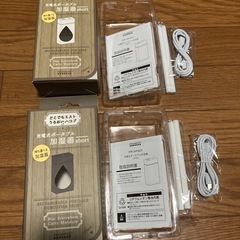 【オシャレ】ポータブル加湿器 2個セット✨の画像