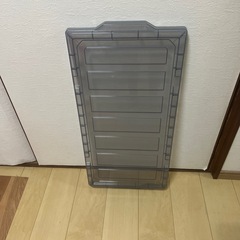 収納の蓋の画像
