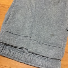 ちゃんと読んで下さいの画像