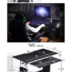 昇降式ローデスクの画像