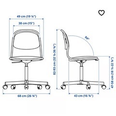【学習椅子に】IKEA製キャスターチェアの画像