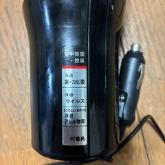 空気清浄機　車内用の画像