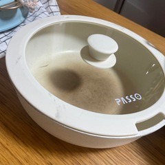 ジオプロダクト　鍋の画像