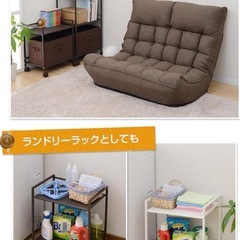 山善？　キャスター付　スチールラック 2段 ホワイト　地域限定無料配送の画像